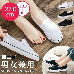  jp Vv ʊw Xj[J[ @ Y  V[Y fB[X ʋ C n ₷ Xb|