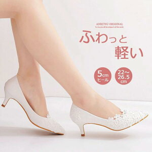 fB[X rpv uC_V[Y p[eB[V[Y 22-26.5cm |CebhgD 5cmq[ EGfBOV[Y