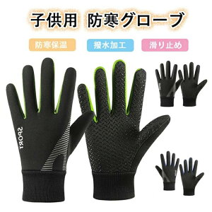  h qp LbY ~ TbJ[  AEghAO[u hO[u N LbY H X|[cO[u