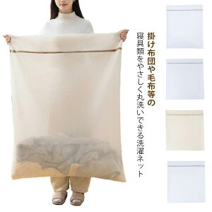 zc |zc 傫TCY e ܂Ƃߐ p^ ~pbh pi Qp h[lbg zc ^ ѕzp ^I