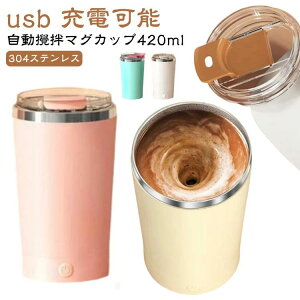  haJbv }OJbv XeX d [d ~LV ƒ 420ml ~LT[Jbv ~LT[Jbv