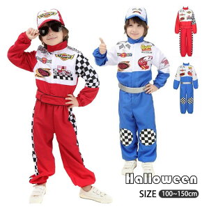 [T[ [T[X[c Cxg vX ߑ q qp RX`[  Halloween ߑ YN JbRC 