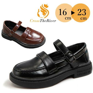 sAm w 19 18cm 20cm ̎q 22 q \ C 20 23 LbY 17 tH[}V[Y 18 16 21 ǂ tbg [t@[