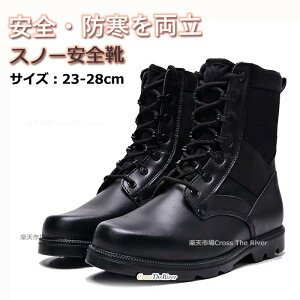 ~ u[c u[c 22.5-28cm h X 傫TCY h nCJbg v Su[c ƌC  SC ~C h 