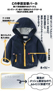 j̎q ECh   }Eep[J[ WPbg bV LbY zq p[J[ y AE^[ gbvX