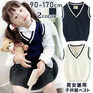  gbvX tH[} ̎q XN[Z[^[ j̎q LbY jbgxXg ǂ tH~ AE^[ XN[xXg