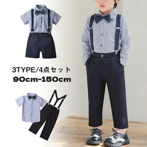 w Y{ tH[}X[c   XgCv X[c TXy  V[gpc j̎q  4_Zbg 