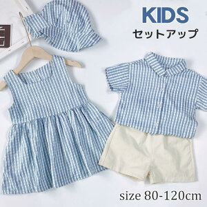 ̎q 100 `FbN Lb 90 120  xr[ j̎q Vc{pc ZR[f ZbgAbv 2_Zbg 80 110 s[X