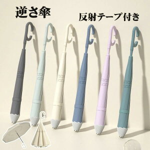 UVJbg P ՔM  悯  J Y 8{P Mtg fB[X P ̓LO Jp JP Ռ