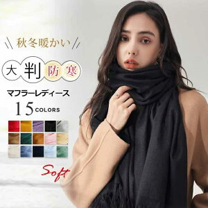   }t[ Xg[ g t@V fB[X o^C h lbNEH[}[ 唻 H ~ 