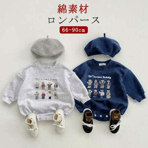 ܃p[X LbY g[i[ j̎q XEFbg Ԃ  xA Jo[I[  ܂ p[X