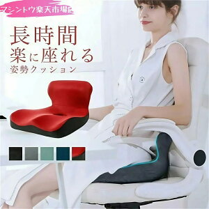 ItBXp ֎q  ObY ֎q fXN[N fXN[N ᔽ ItBX zc  hC ɑ΍ ̈U