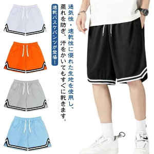 WjA Zp X|[c ڐG⊴ oXp V[gpc 傫TCY Y X|[cpc n[tpc l g[j