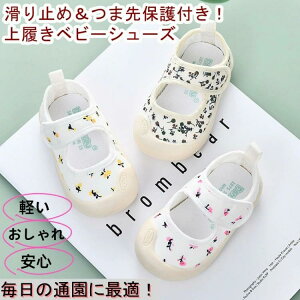 12.5cm 12cm 13 EՂ ʉ t@[Xgxr[V[Y }WbNe[v ܐی 13cm ~ 11.5cm  ct