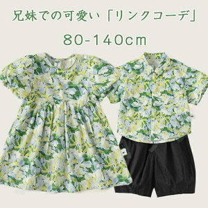 q Vc Y{ o o xr[ Ԃ oq NR[f ǂ ZbgAbv  Z j̎q X[c Z ZbgAbv