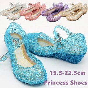 �L���L�� �L�b�Y ���P�l �t�H�[�}���C ���b�V�� �T���_�� ���̎q �q�� �K���X�̌C �V���[�Y �T���_�� ���̎q �V���[�Y �q�ǂ� ��