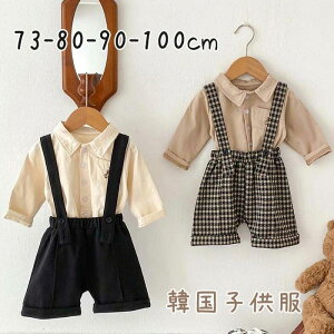 Vc tH[}  pc X[c 2_Zbg j̎q ؍Ŏq qX[c xr[ xr[tH[ TXy_[ X[c