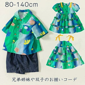 Ԃ ǂ q j̎q Y{ o ZbgAbv  NR[f o o Z s[X xr[ Vc ZbgAbv