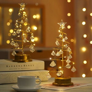 c[  ~jc[ NX}Xc[  30cm ~j S  NX}X dr c[ LEDC~l[V NA