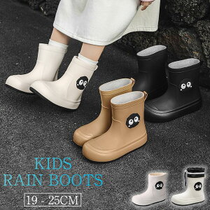 JC Vw ct WjA wZ jp ̎q V[Y j̎q Cu[c 킢 h C ۈ牀 CV[Y