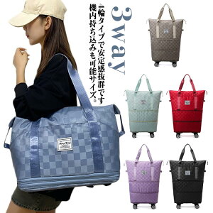 g[g Y e 3way y Cws sobO LX^[t @ fB[X L[obO {XgobO