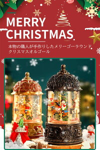  Xm[h[ ]  NX}X [S[Eh 8ȓ USBd ]ؔn dr y Xm[O[ 