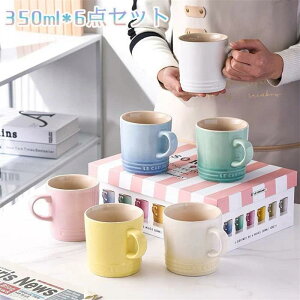 X[vJbv }`J[ eB[Jbv 350ml Ƒ k n X[v}O }O  6_Zbg R[q[Jbv  H