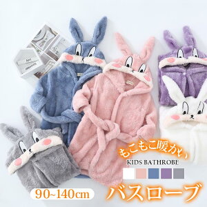  pW} j̎q ӂ ~  [EGA ̎q OJ pW} LbY R q ~ iCgKE