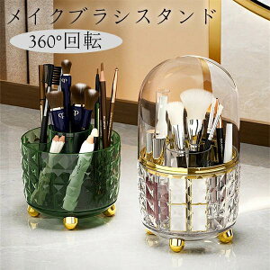 uV P[X 360x] σuVz_[ [ Wt CN{bNX ] ϕi[ CNuV  t^t