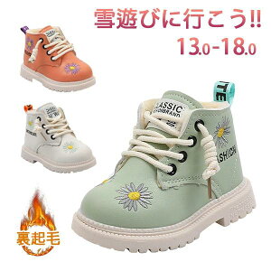 LbY C N j̎q h V ~p EC^[V[ qp qC ȌC ʊw ۉ Xm[u[c AEghA ̎q