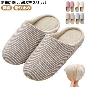 jp k q tH~ 􂦂 ᔽ Mtg XgCv Jbv fB[X ItBX Y [V[Y É C