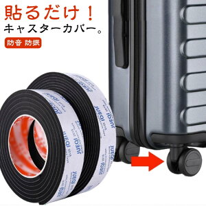 hU É LYh~ L[P[X^CJo[ ϐk ɂ LX^[Jo[ ጸ \t e[v X[cP[Xp