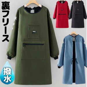 B 傫ȃ|Pbg {A Gv ~ NтŐ^~  t rJo[ u ~pGv Jo[