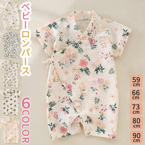 LbY rq V[gI[ xr[rp[X ̎q  oYj  xr[ Ԃ j̎q rI[ 