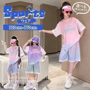 ZbgAbv LbY WjA c̕ oXPbg{[EGA  jtH[ TVc ̎q ㉺2_Zbg n[tpc