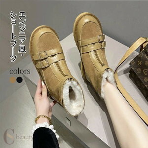 ~ h PUU[ GWjA Xm[u[c {A N g V[Y fB[X u[c tbg tgt@Xi[