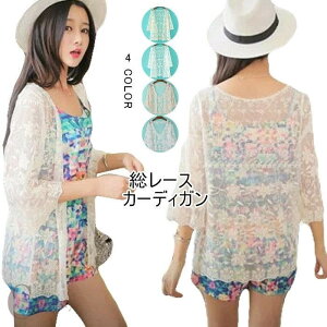 [X ԕ J[f { [XKE [XJ[fBK V[X[ r[`EFA fB[X J[fBK d˒