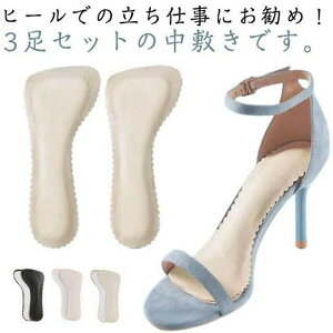 ~ Ch~ Ȃ 3g pbh \tgNbV ~ q[p S Ռz T_ pvXp ᔽ z