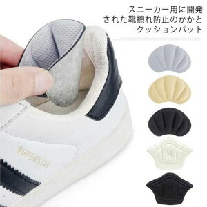 4 CEh~ ƕیpbh pJpJ Ch~e[v h~ CCh~ Xj[J[ Ch~ ƃpbh pbh