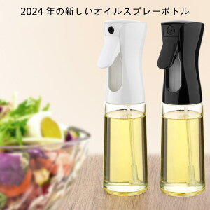 | IC{g ݖ{g ICXv[ tꂵȂ  IC  200ml   KX