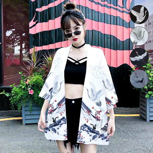 V r Ղ @ ԉΑ jtH[  J   fB[X J[fBK  Z čՂ jp Vc