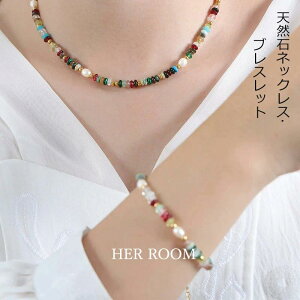 VRp[ uXbg  VR΃lbNX AM[Ή d˕t r[Y fB[X p[Xg[ 316LT[WJ