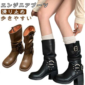 fB[X GWjAu[c V[gu[c  u[c