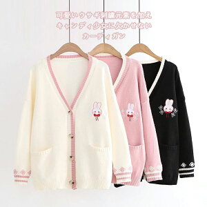 fB[X VlbN J[fBK ETMhJt OJ{^ jbg jbgJ[  AE^[ V[g HD gbvX