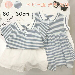 ZbgAbv Ԃ ZbgAbv o  Z ̎q s[X NR j̎q u[ sN ǂ q xr[ 