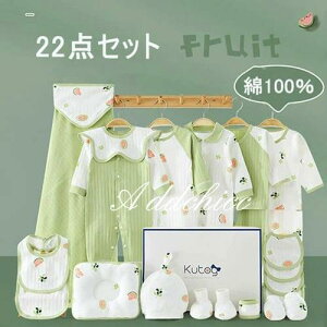  ~ j̎q Zbg ̎q NX}X a xr[p oYj H xr[MtgZbg Ԃ j t  xr[