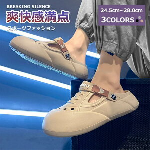 ₷ _炩 ItBX X|[cT_ Y ][g q i`  Xgbv LbY _炩 ؂