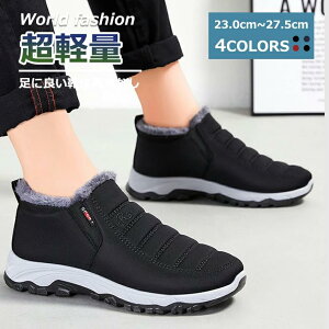 hC Ȃ Y h {Au[c Xm[u[c fB[X  oR ~ EB^[u[c CV[Y