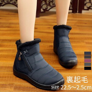 Ȃ h [gu[c V[gu[c  r ₷ H ~ N hu[c  fB[X t@Xi[