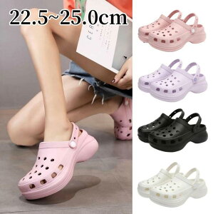 NbOT_ Xbp p vbgtH[ _炩 T_ RtH[gV[Y fB[X ₷ 2way